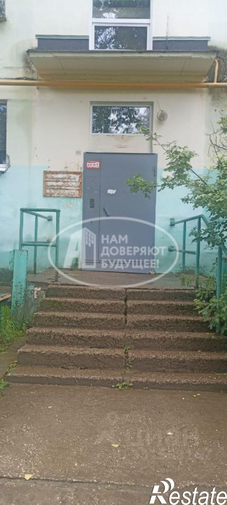 2-комн квартира ул Делегатская, 36,  д. 36