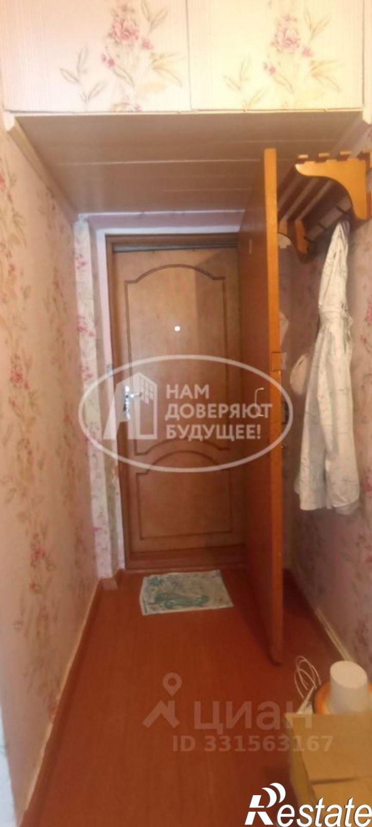 2-комн квартира ул Делегатская, 36,  д. 36