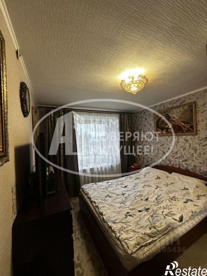 4-комн квартира ул Космонавтов, 6,  д. 6