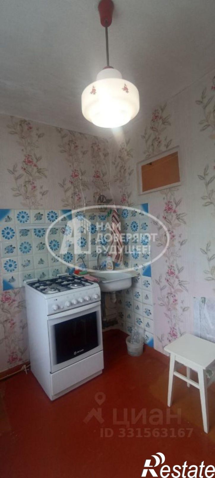 2-комн квартира ул Делегатская, 36,  д. 36