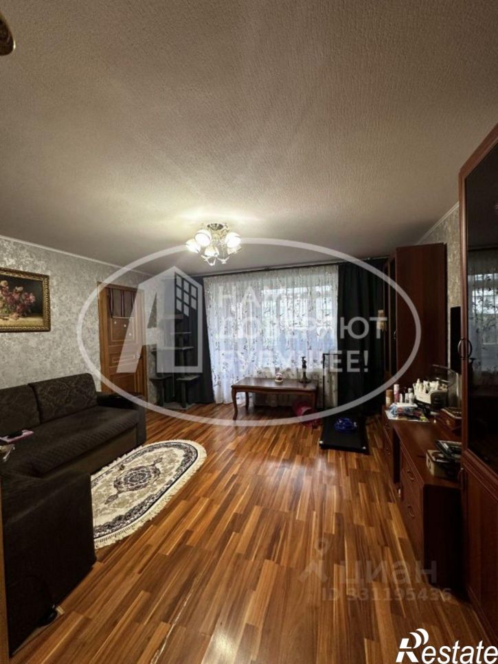 4-комн квартира ул Космонавтов, 6,  д. 6