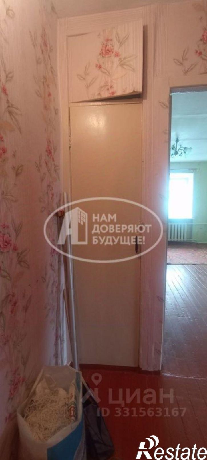 2-комн квартира ул Делегатская, 36,  д. 36
