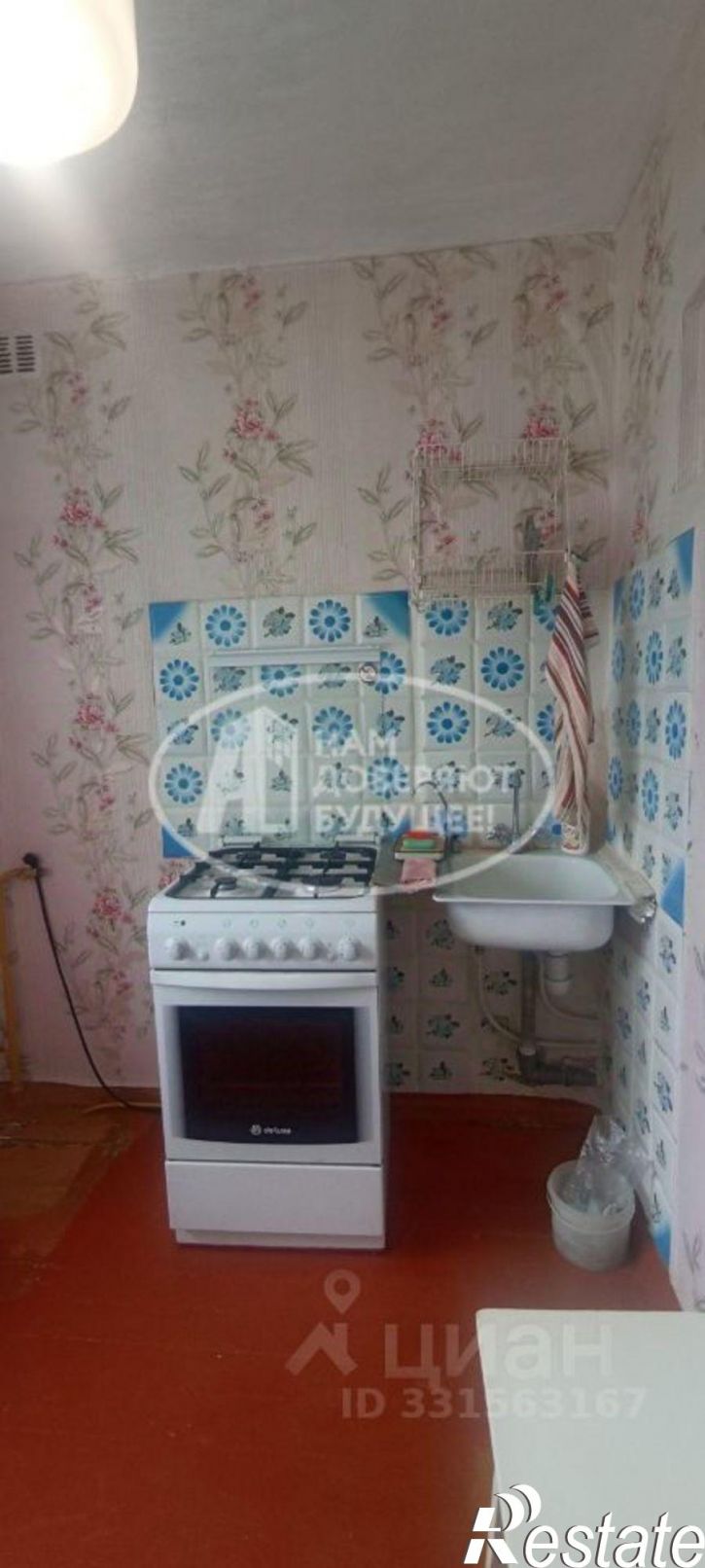 2-комн квартира ул Делегатская, 36,  д. 36