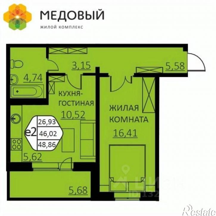 2-комн квартира в новом доме ул Г.Н.Нифантова, 4в,  д. 4в