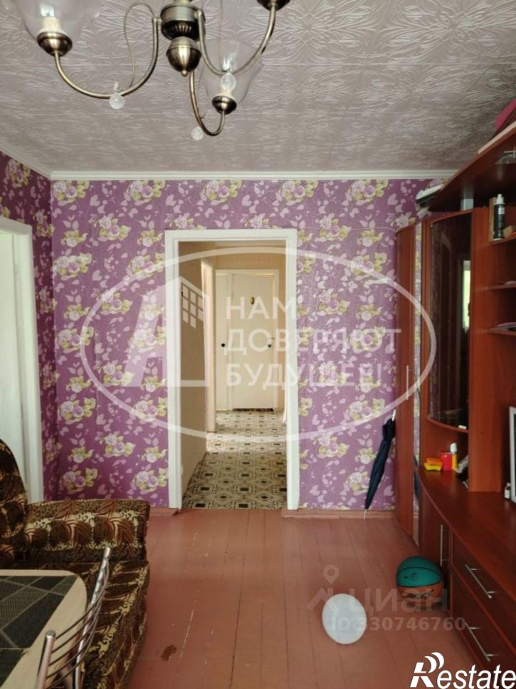 3-комн квартира ул Советская, 84,  д. 84