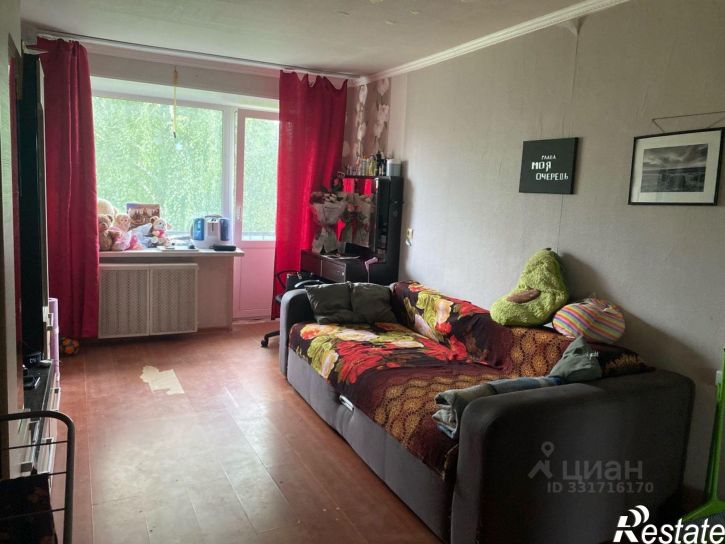 1-комн квартира ул Делегатская, 38,  д. 38