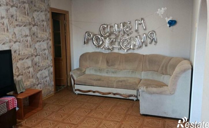 3-комн квартира Пермь, улица Крупской, 75