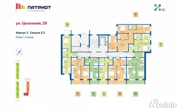 1-комн квартира Пермь, Целинная улица, 59к2