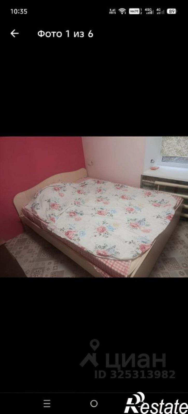 1-комн квартира ул 50 лет ВЛКСМ, 25А,  д. 25А