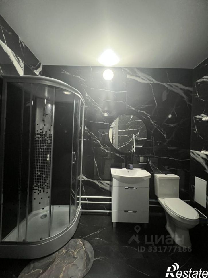 2-комн квартира Пермь, улица Куйбышева, 135