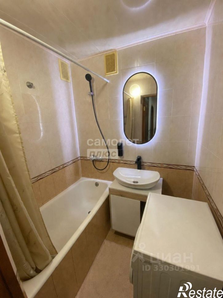 3-комн квартира Краснокамск г., Февральская ул., д.6
