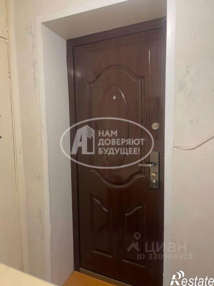 1-комн квартира Чайковский городской округ, Чайковский