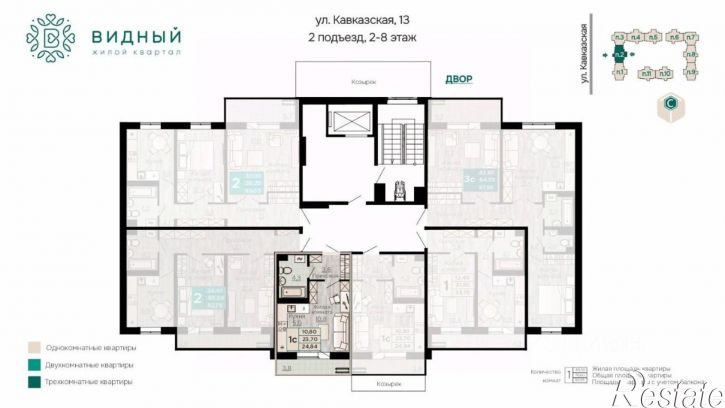 1-комн квартира в новом доме Кавказская улица, 13к1