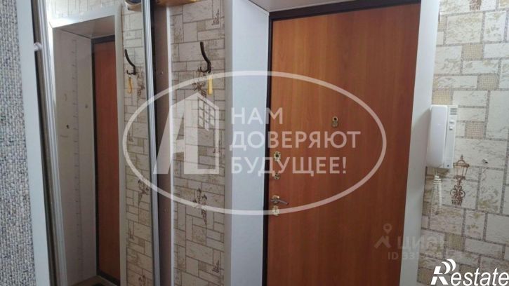 1-комн квартира Губахинский муниципальный округ