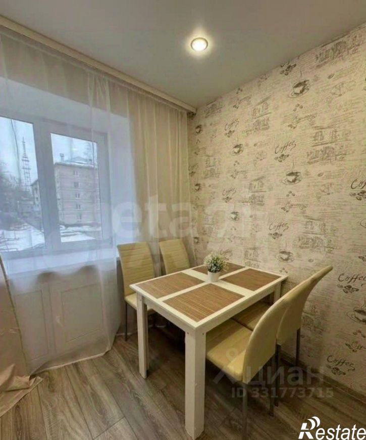 2-комн квартира городской округ Пермь, Пермь
