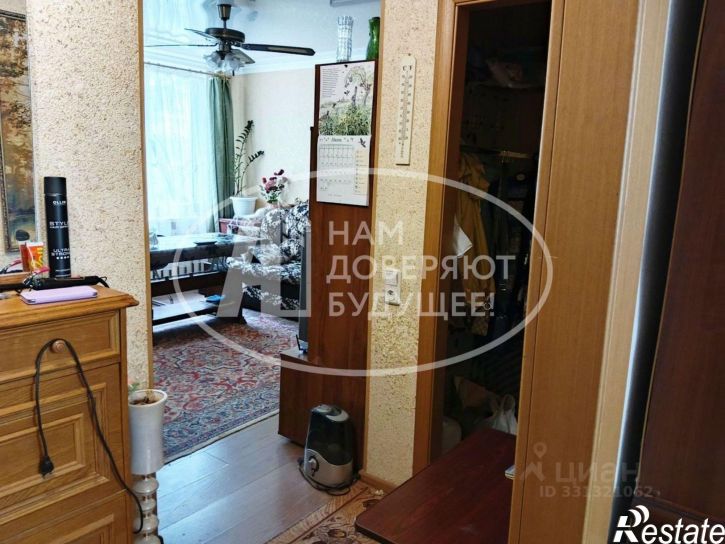 3-комн квартира Чайковский городской округ, Чайковский