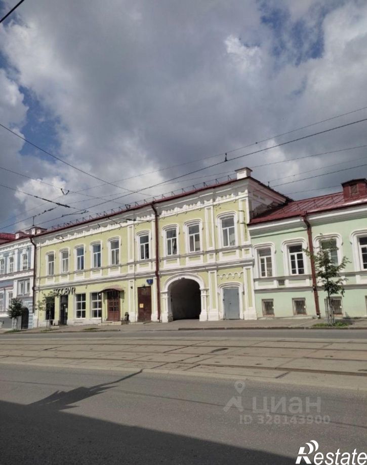 Офис Пермь, улица Ленина, 27