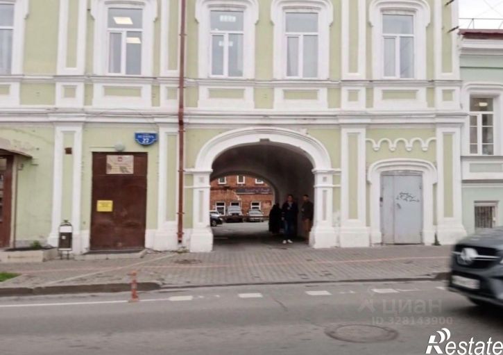 Офис Пермь, улица Ленина, 27
