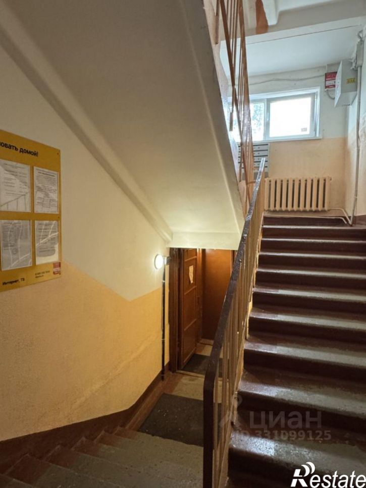 2-комн квартира Пермь, Магистральная улица, 40