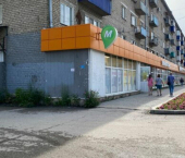 2-комн, 43кв м, этаж 5/5 Кунгур, улица Голованова, 50Б