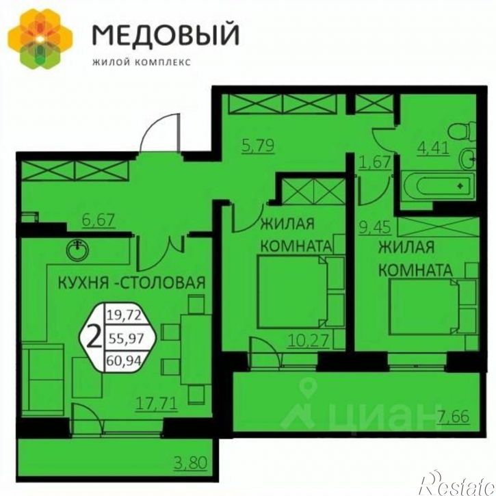 2-комн квартира в новом доме ул Г.Н.Нифантова, 4б,  д. 4б