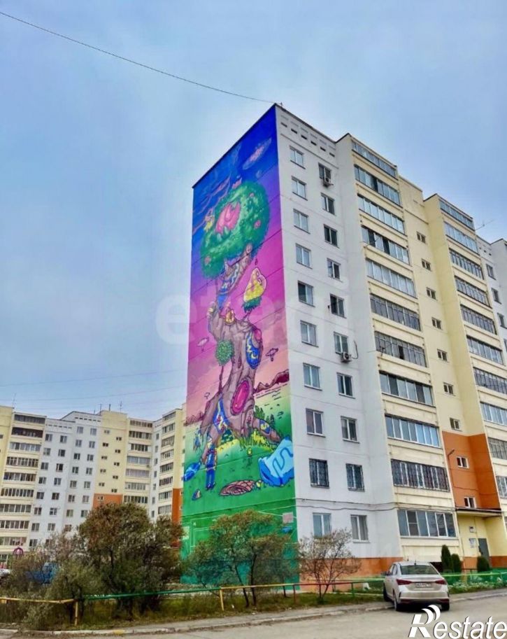 2-комн квартира городской округ Пермь, Пермь