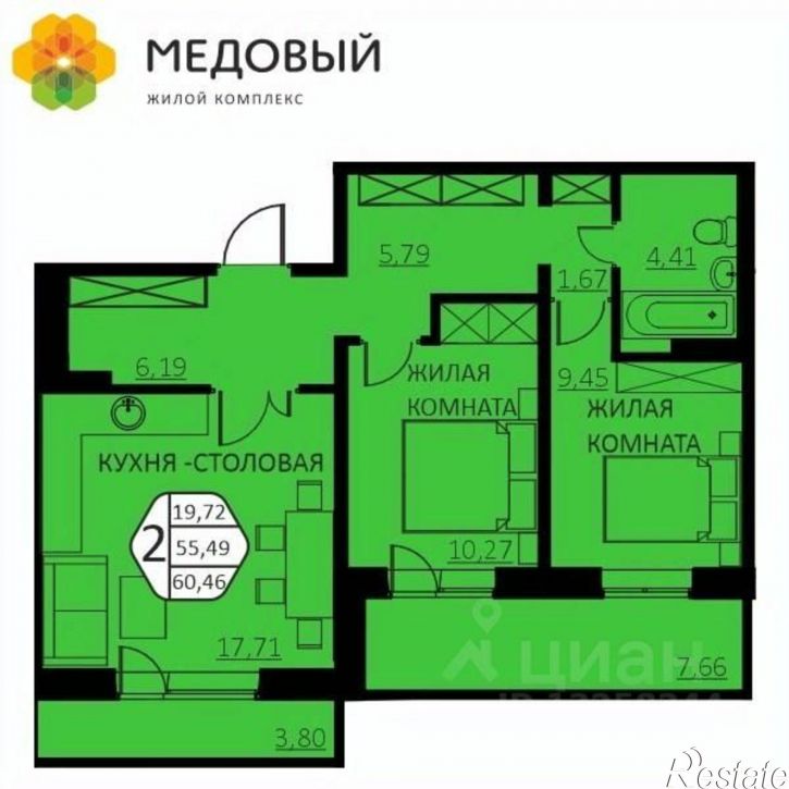 2-комн квартира в новом доме ул Г.Н.Нифантова, 4б,  д. 4б