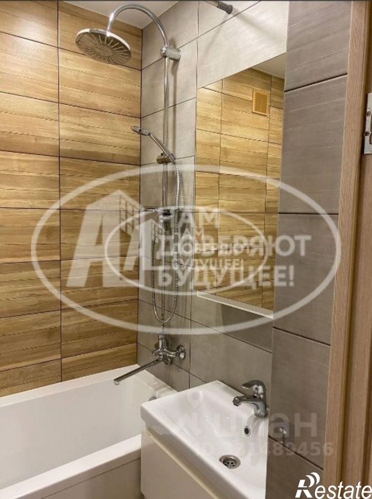 3-комн квартира ул Парковая, 14,  д. 14