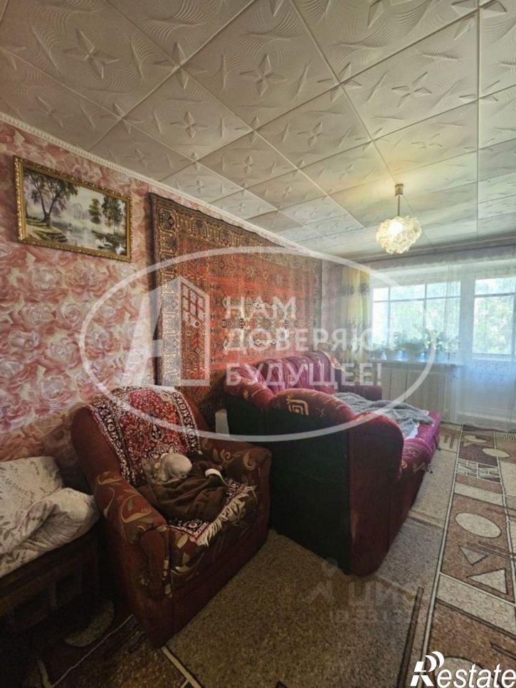 2-комн квартира ул Коммунистическая, 15,  д. 15