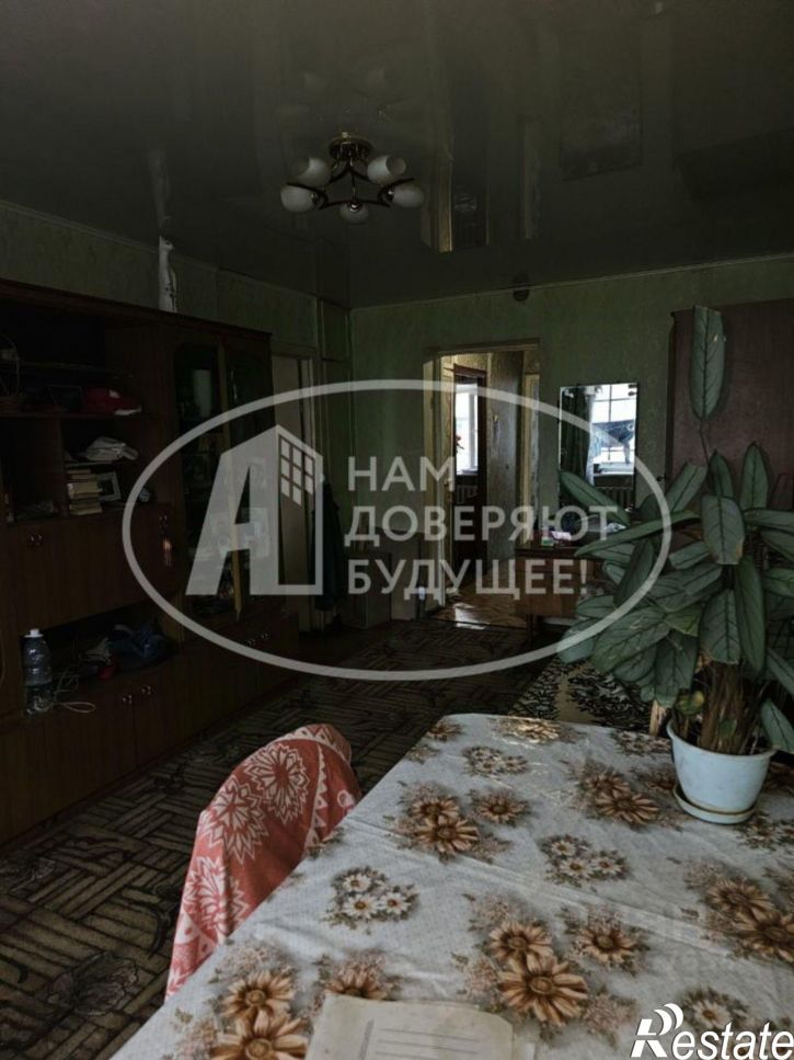 3-комн квартира ул Коммунистическая, 35,  д. 35