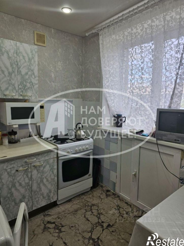 2-комн квартира ул Коммунистическая, 15,  д. 15