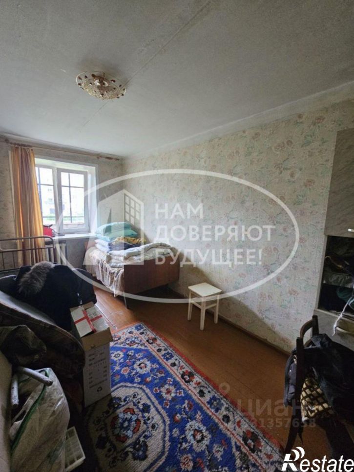 3-комн квартира ул Коммунистическая, 35,  д. 35