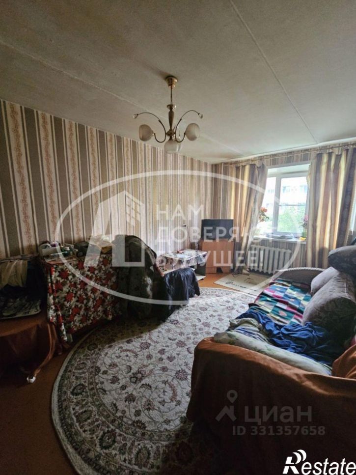 3-комн квартира ул Коммунистическая, 35,  д. 35