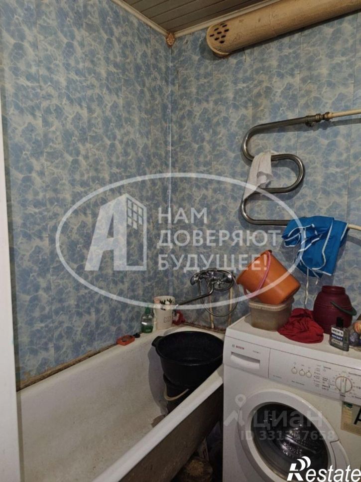 3-комн квартира ул Коммунистическая, 35,  д. 35