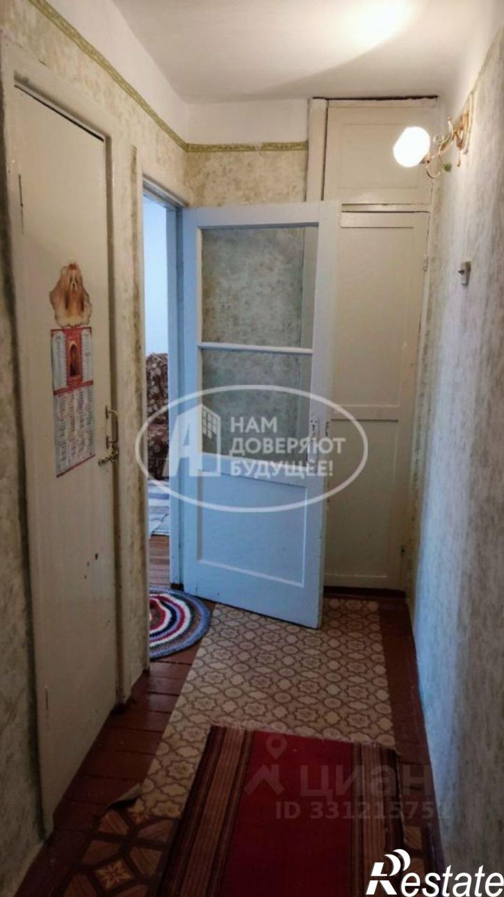 1-комн квартира ул Гагарина, 6,  д. 6