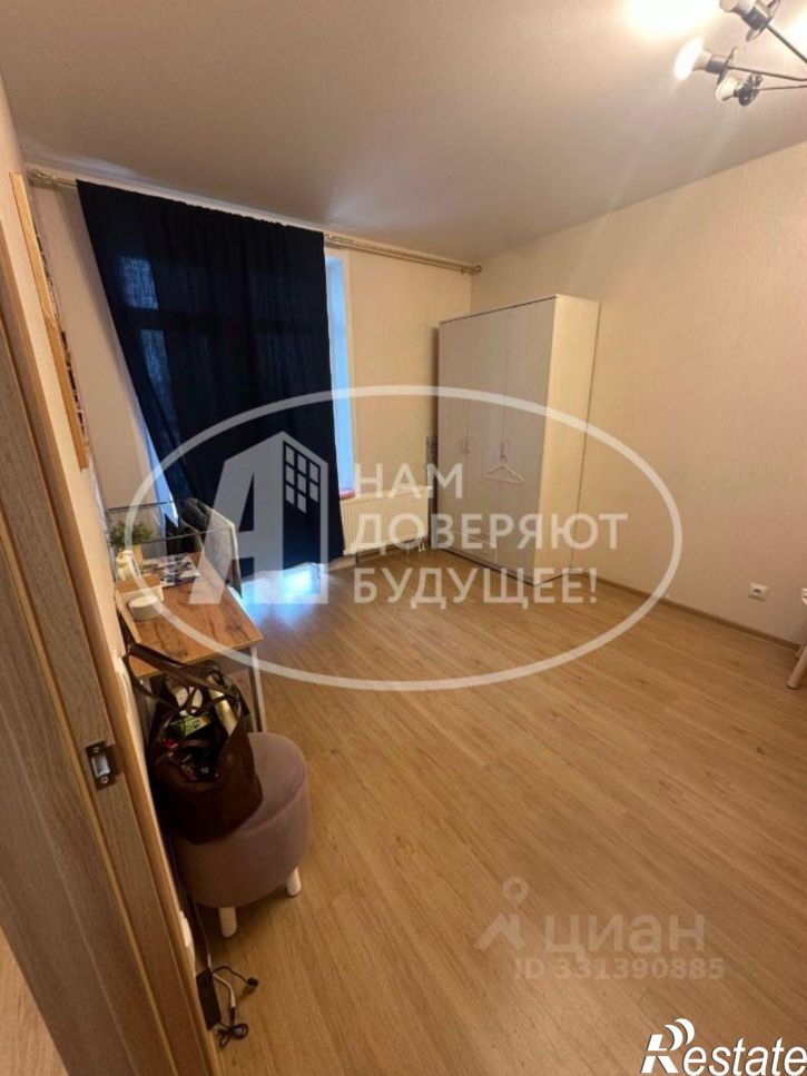 1-комн квартира ул Водопроводная, 1,  д. 1