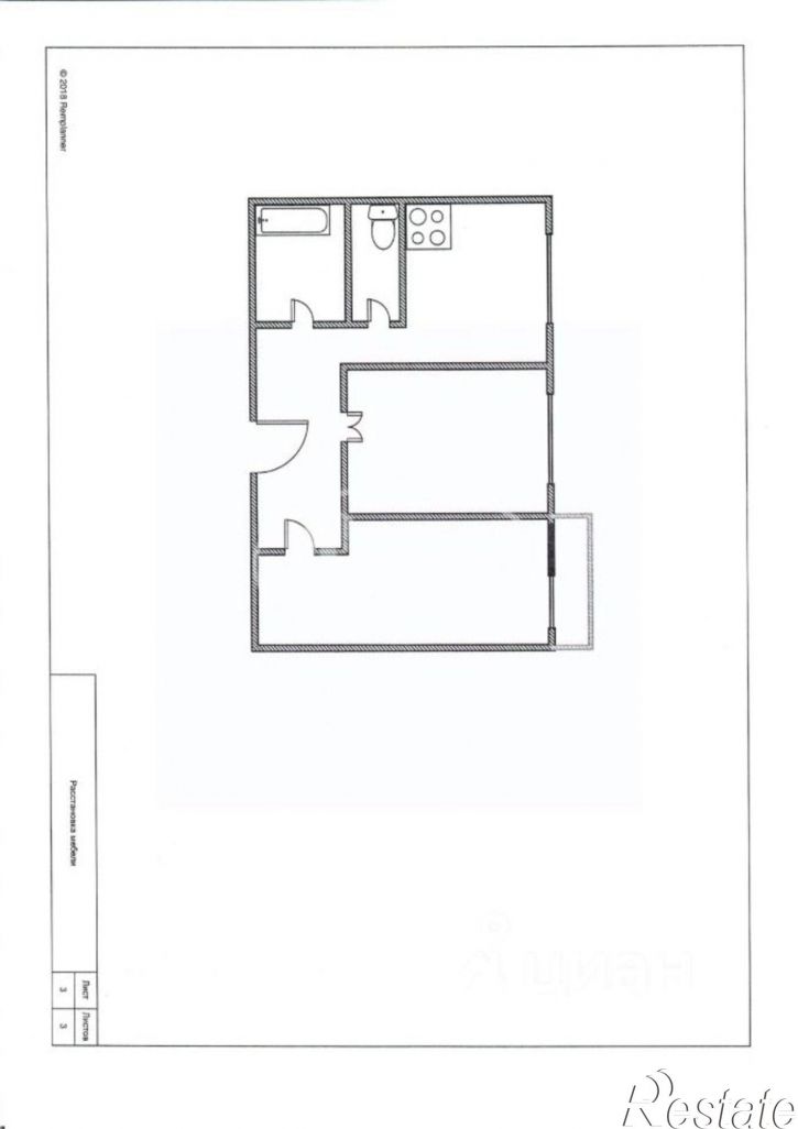 2-комн квартира ул Строителей, 15,  д. 15