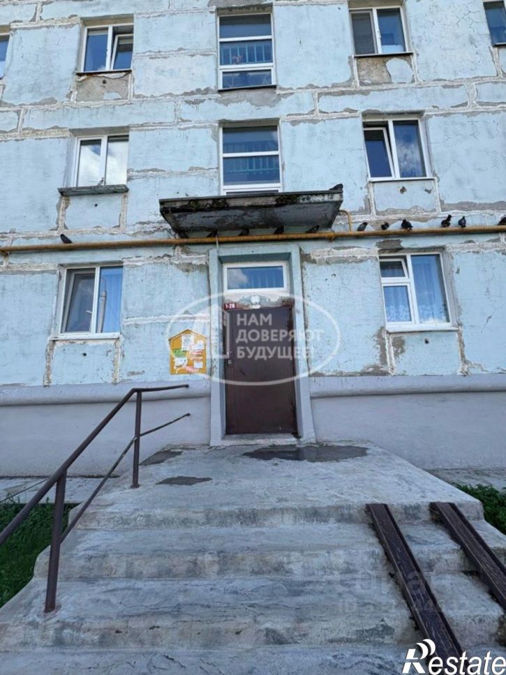 1-комн квартира ул Ленина, 48/2,  д. 48/2