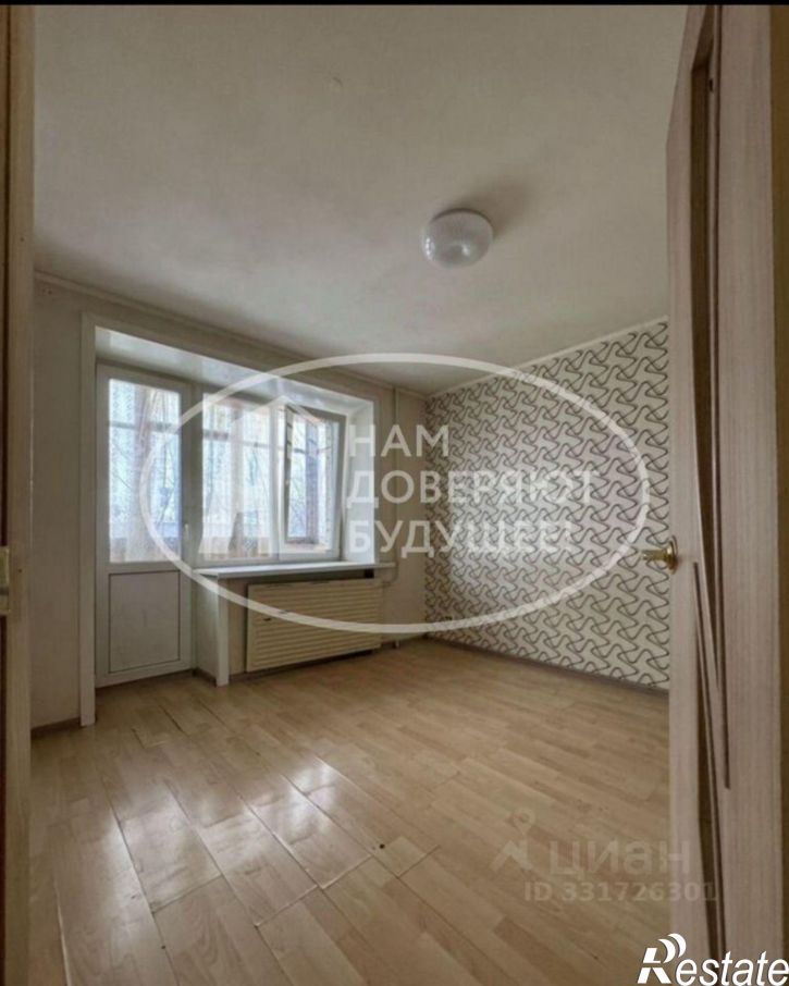 2-комн квартира ул Ленина, 29,  д. 29