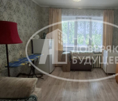 1-комн, 29кв м, этаж 4/5 пер Строителей, 1