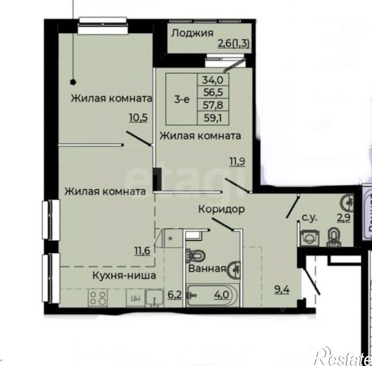 3-комн квартира в новом доме Пермский муниципальный округ
