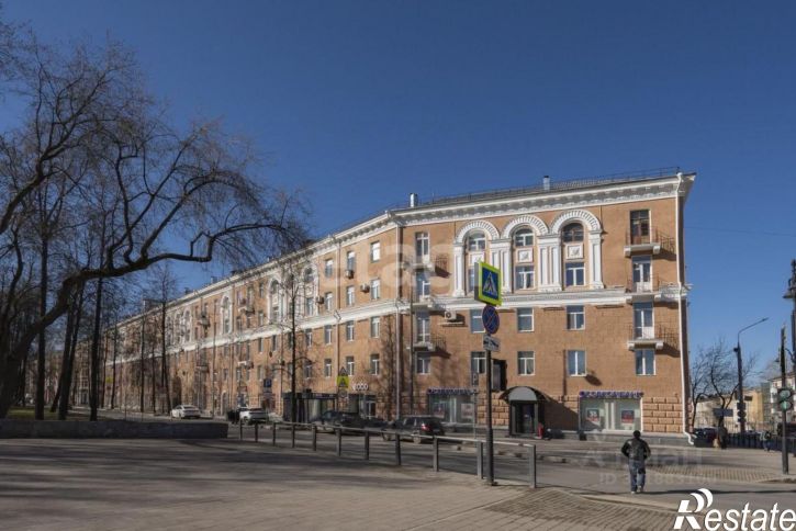 Офис городской округ Пермь, Пермь
