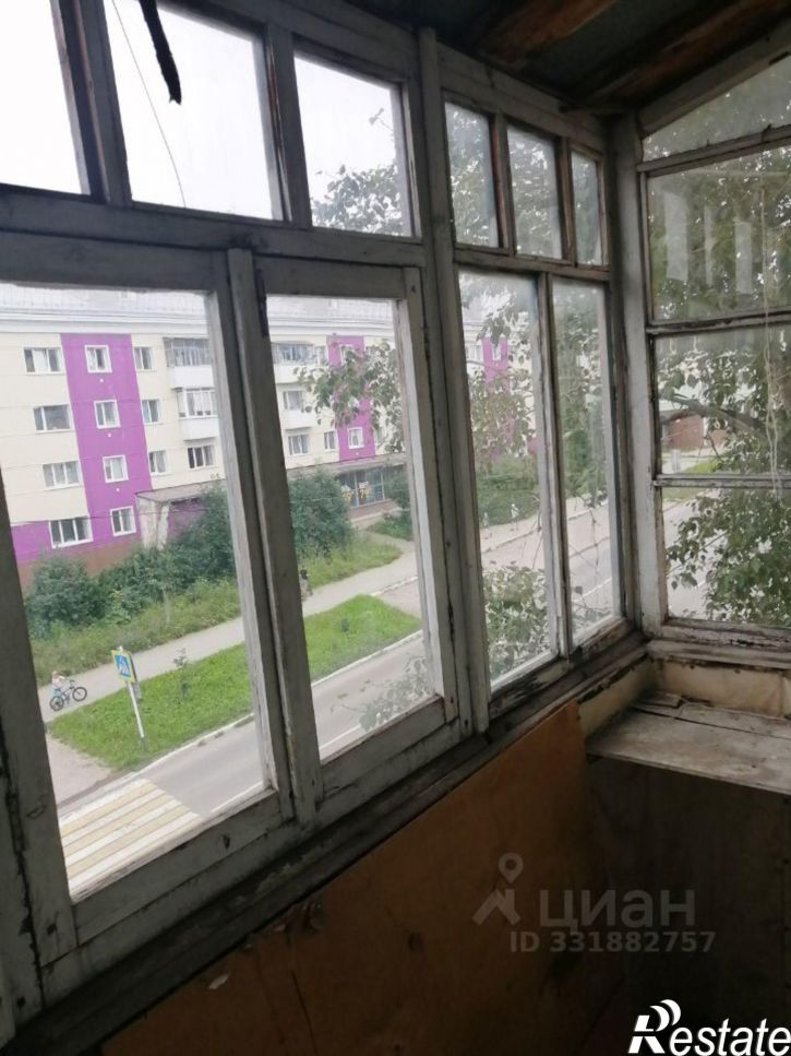 2-комн квартира Губаха, проспект Ленина, 29