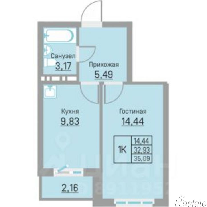 1-комн квартира в новом доме деревня Кондратово