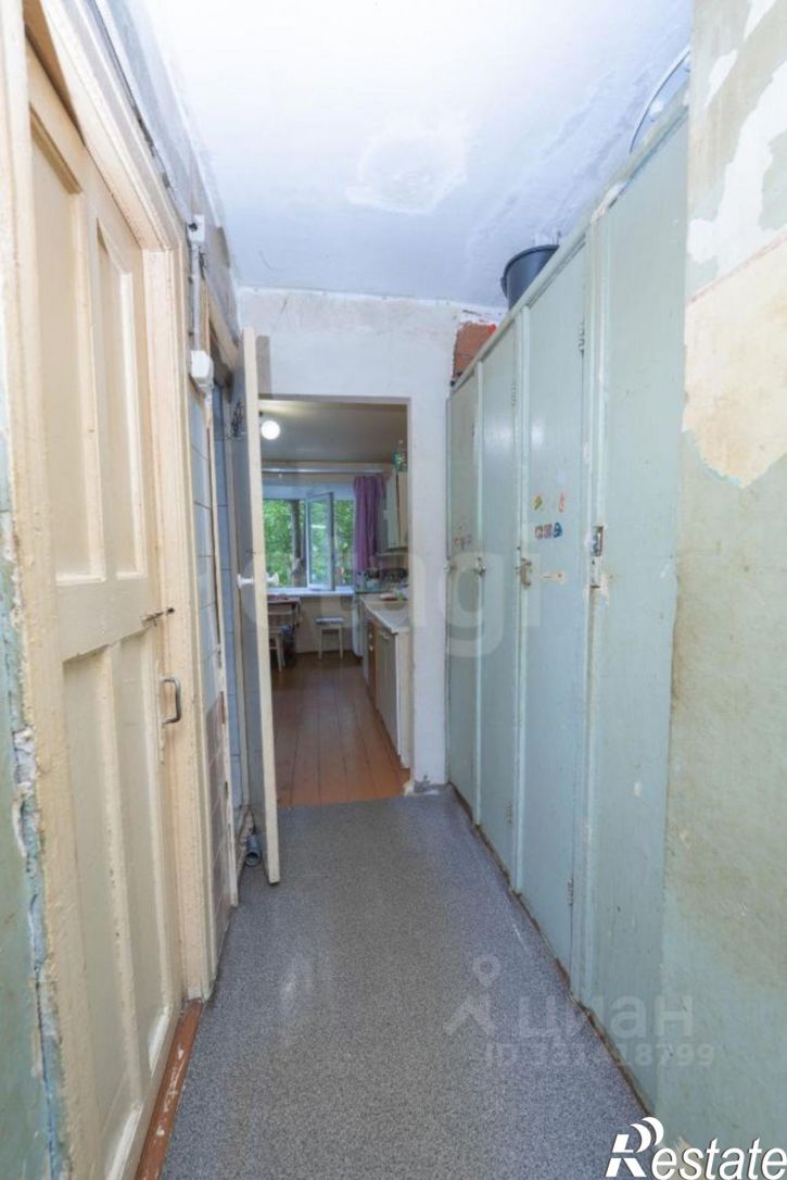 Комната городской округ Пермь, Пермь