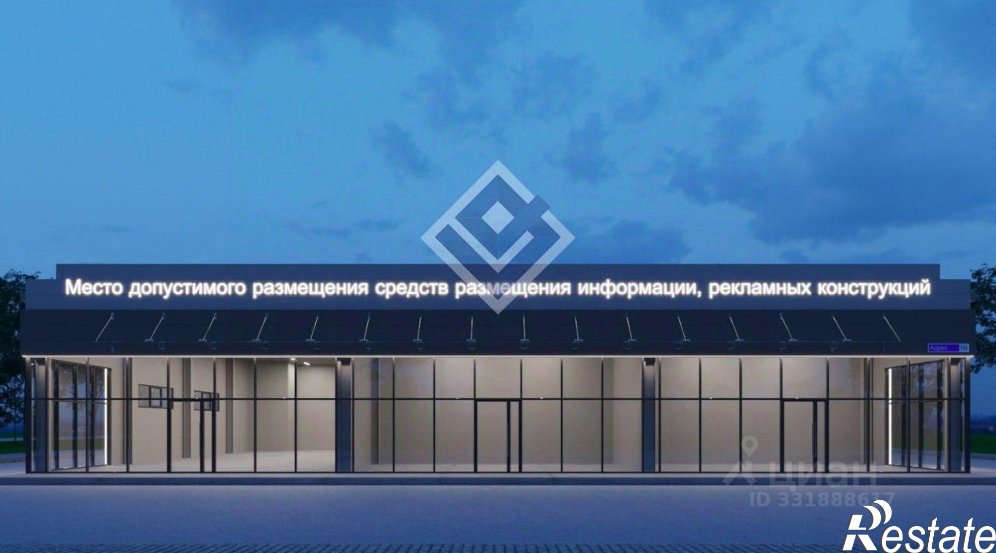Купить ОСЗ, отдельно стоящее здание за 12 000 600 рублей на Пермь, ул. Сосновая, 3/1