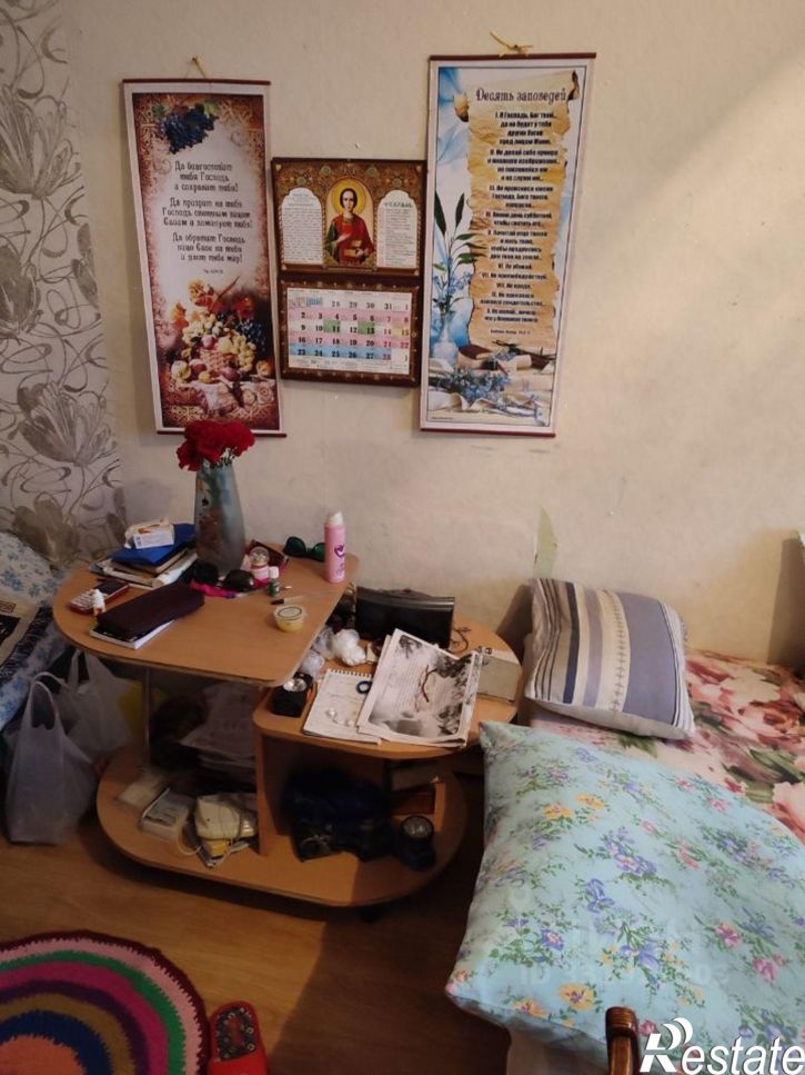 1-комн квартира ул Вокзальная, 37,  д. 37