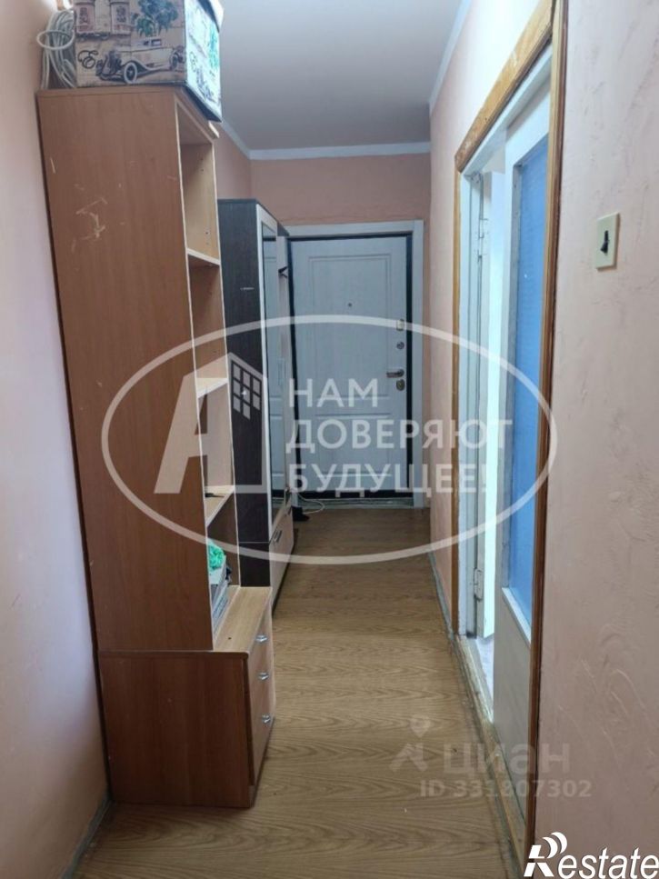 3-комн квартира ул Гайдара, 11,  д. 11