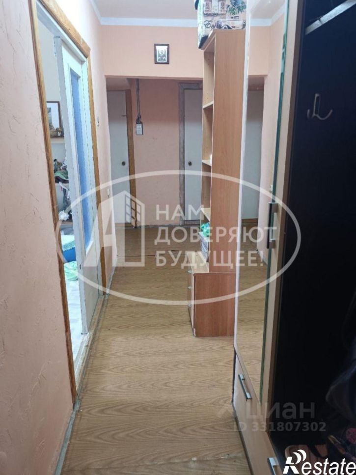 3-комн квартира ул Гайдара, 11,  д. 11