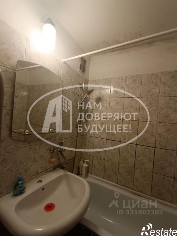 3-комн квартира ул Гайдара, 11,  д. 11